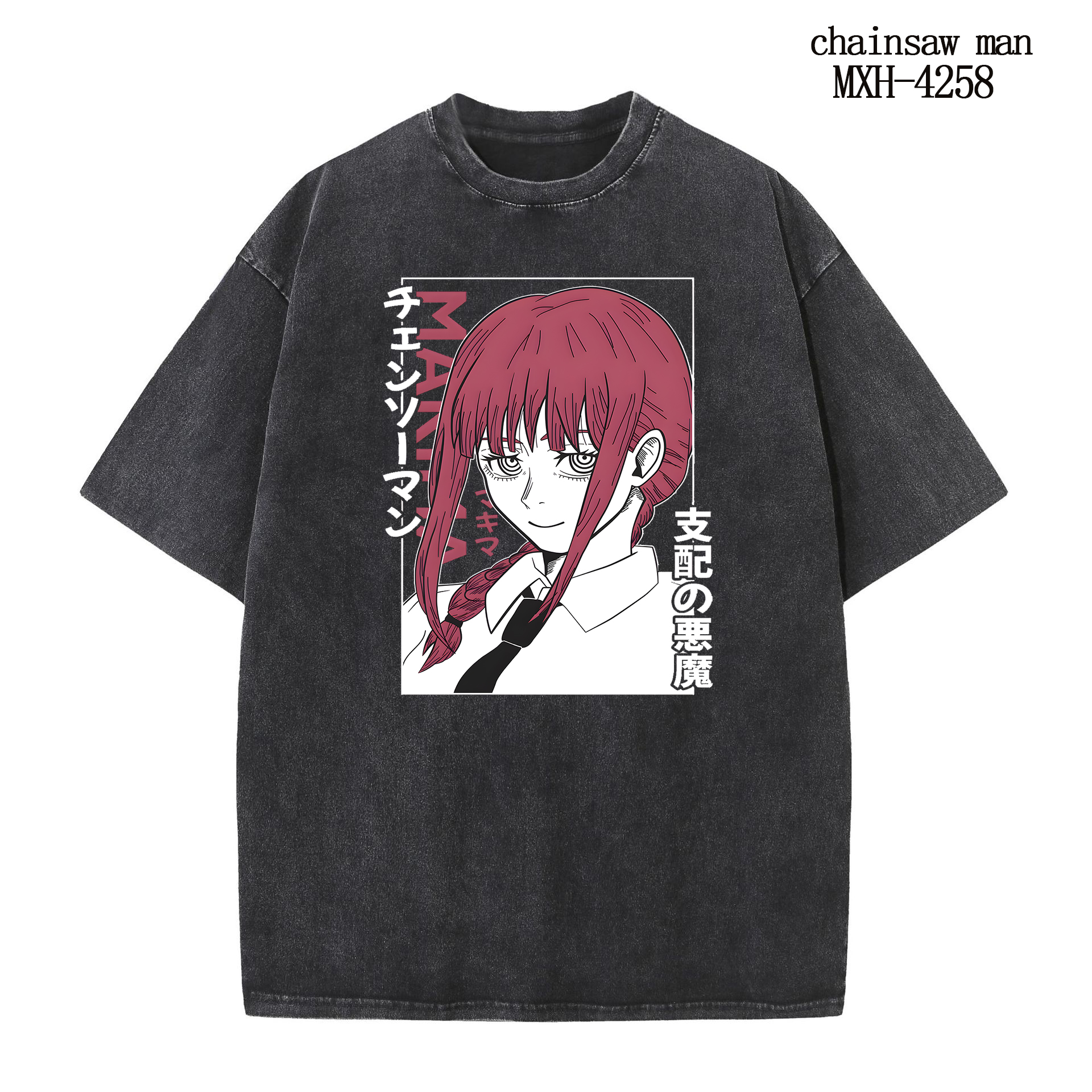 chainsaw man anime T-shirt