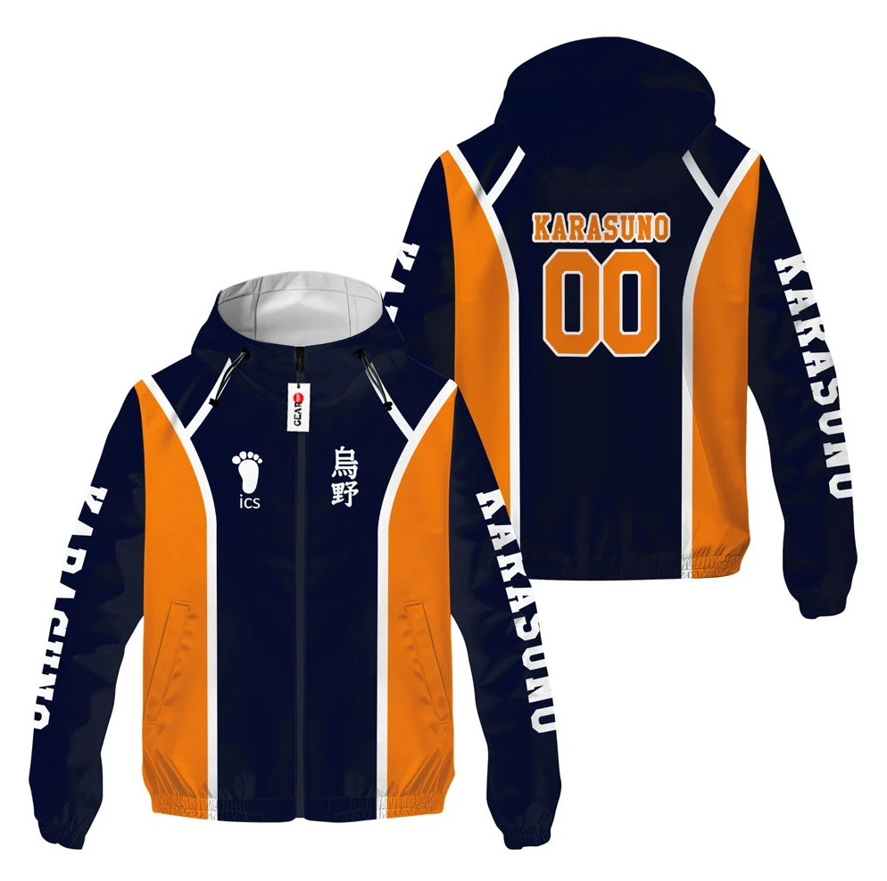 Haikyuu anime Jacket