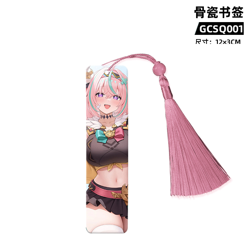 Genshin Impact anime bookmark