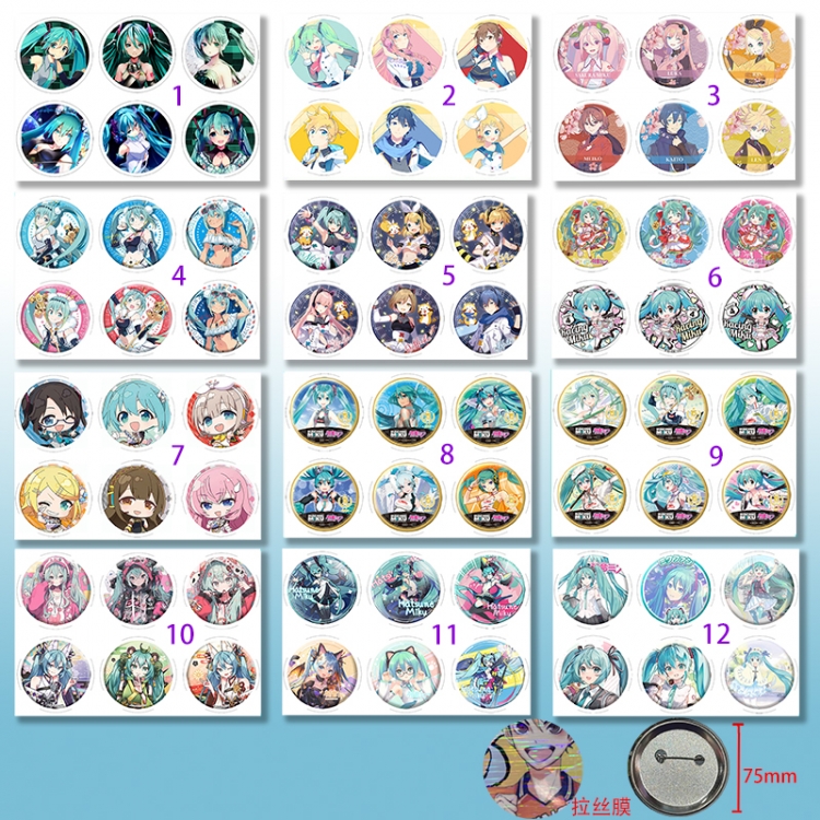 Hatsune Miku anime pin 6pcs a set 75mm
