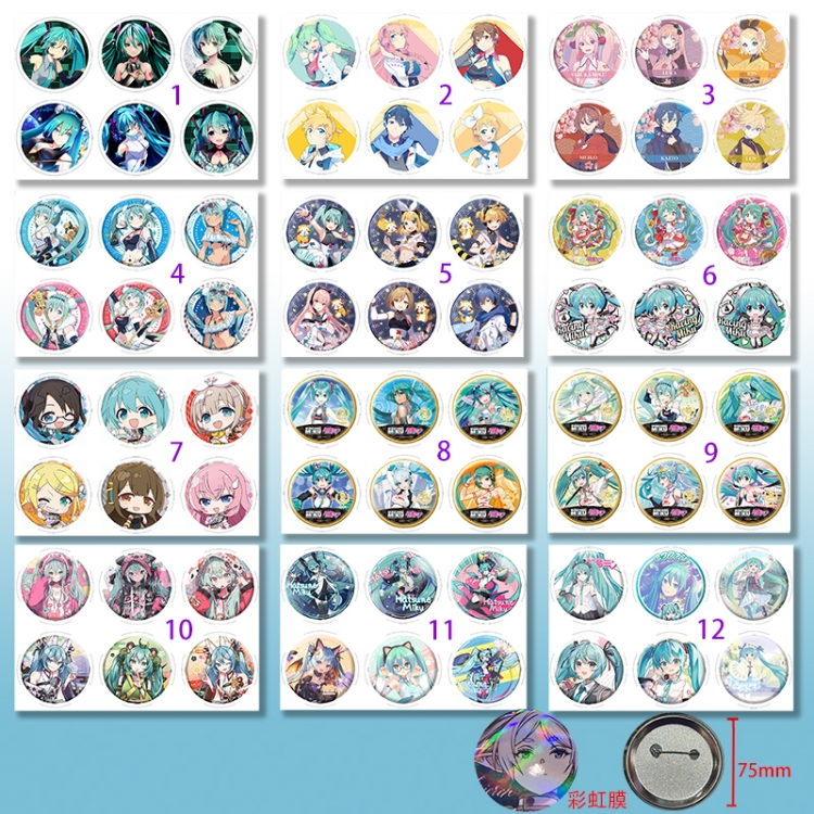 Hatsune Miku anime pin 6pcs a set 75mm