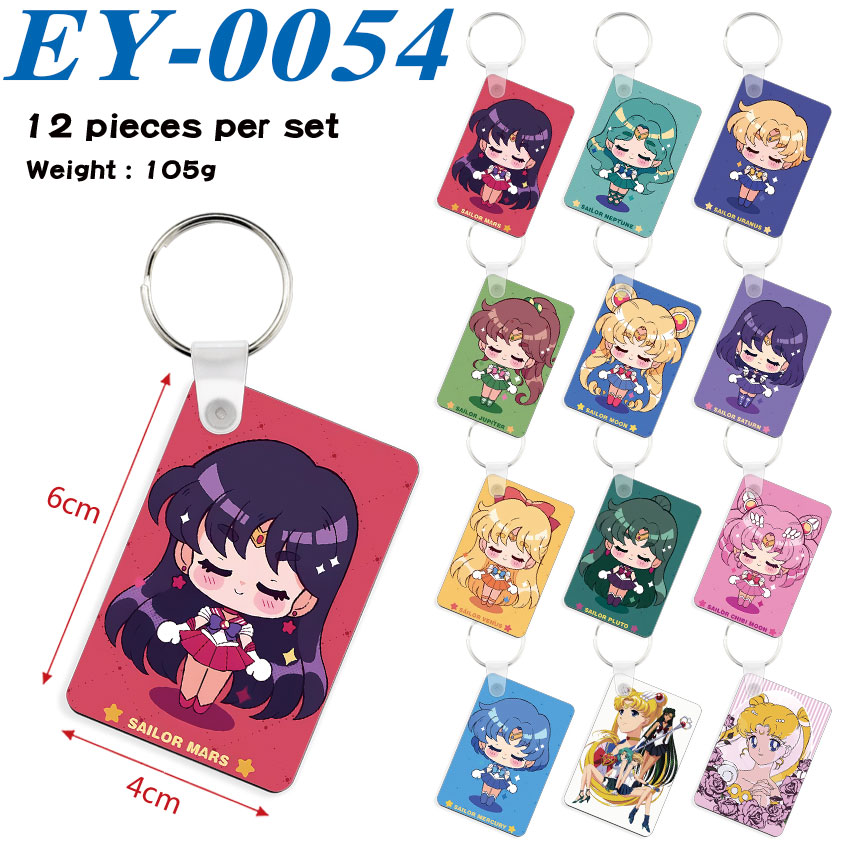 Sailor Moon Crystal anime keychain 12 pcs a set