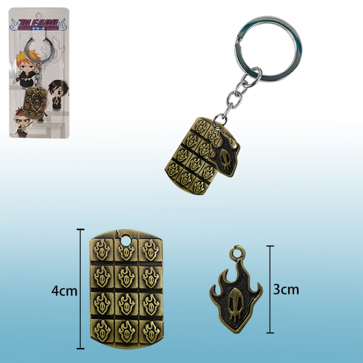 Bleach anime keychain
