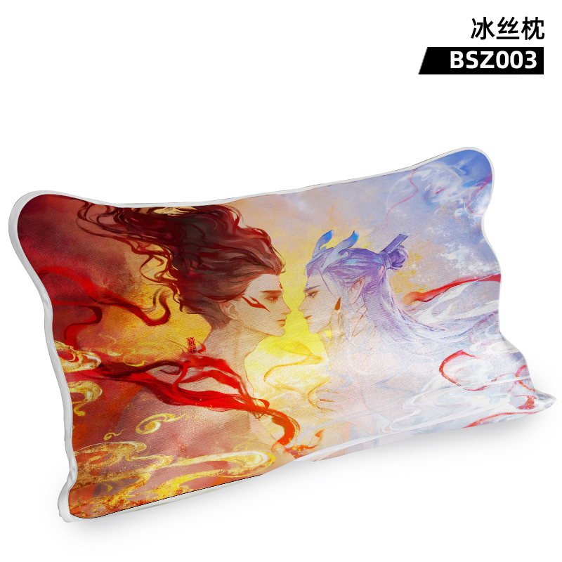 Ne Zha anime ice silk pillowcase