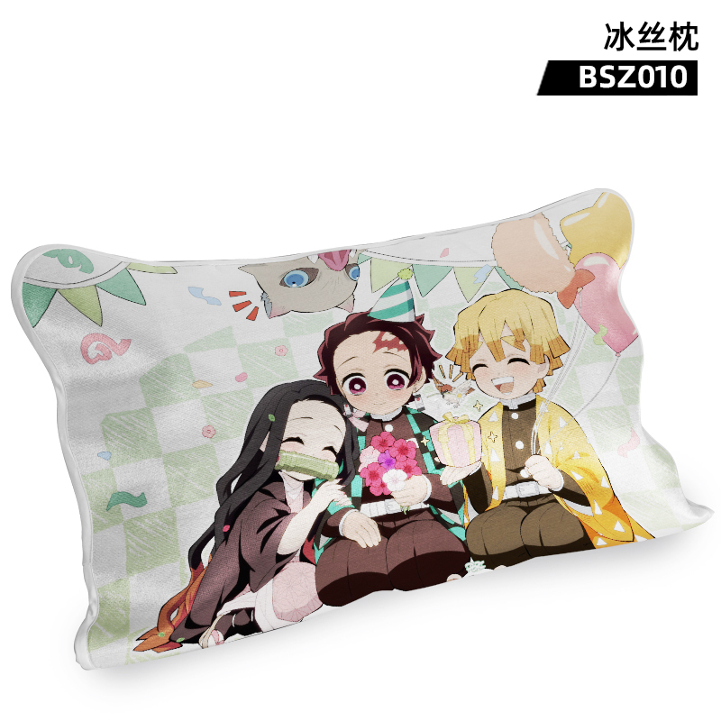 Demon slayer kimets anime ice silk pillowcase