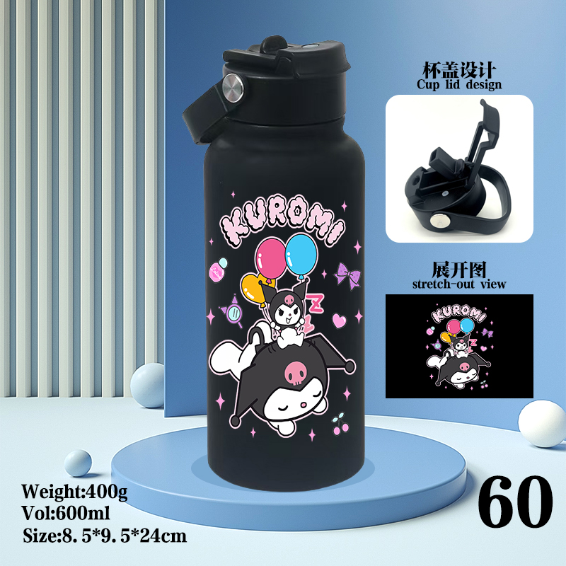 Kuromi anime vacuum cup