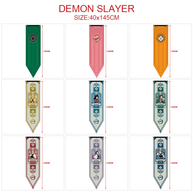 Demon slayer kimets anime flag 40*145cm