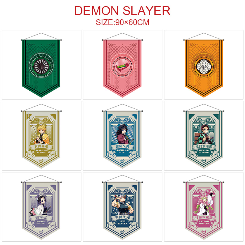 Demon slayer kimets anime flag 90*60cm