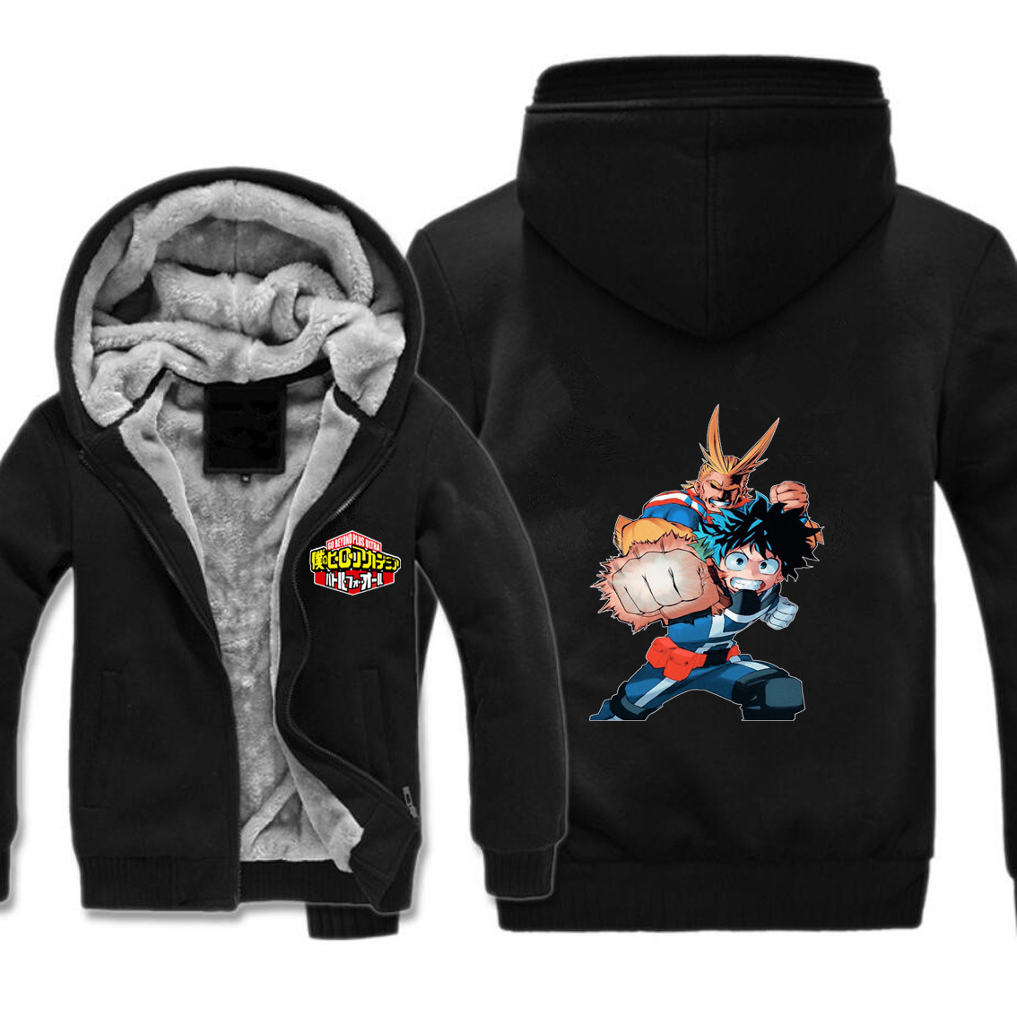 My Hero Academia anime thick hoodie