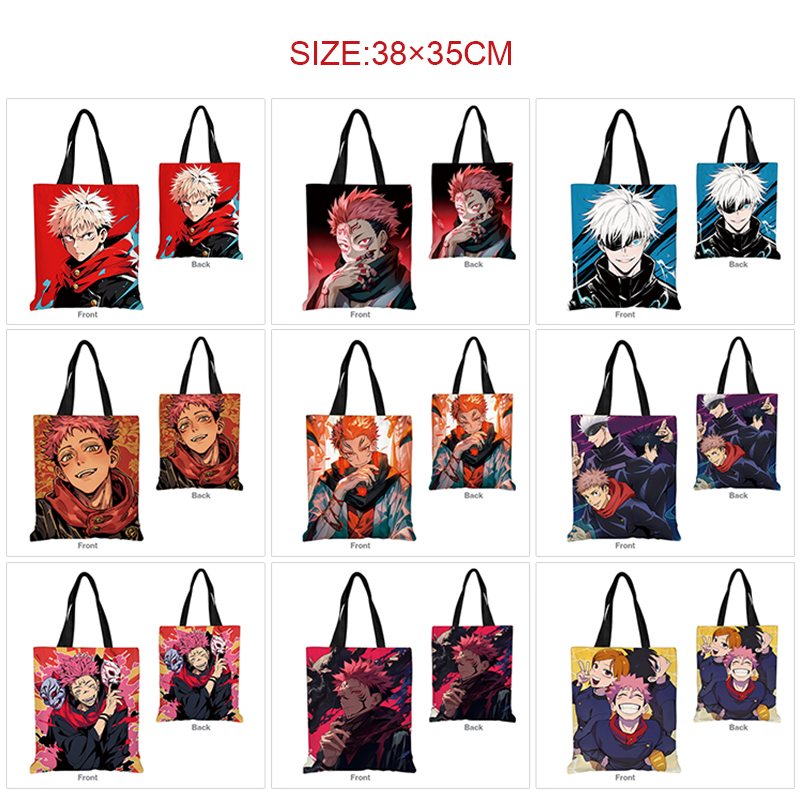 Jujutsu Kaisen anime bag