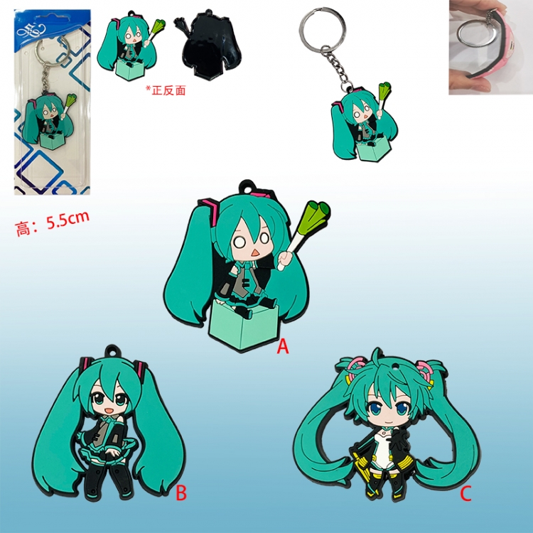 Hatsune Miku anime keychain