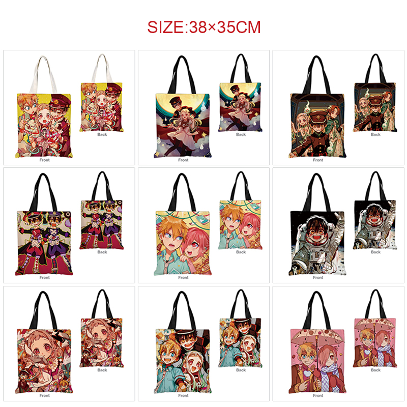 Toilet-bound hanako-kun anime bag