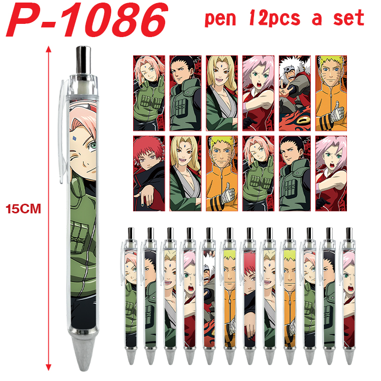Naruto anime pen 12 pcs a set