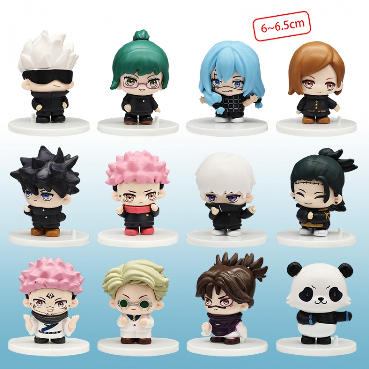 Jujutsu Kaisen anime figure 6-6.5cm