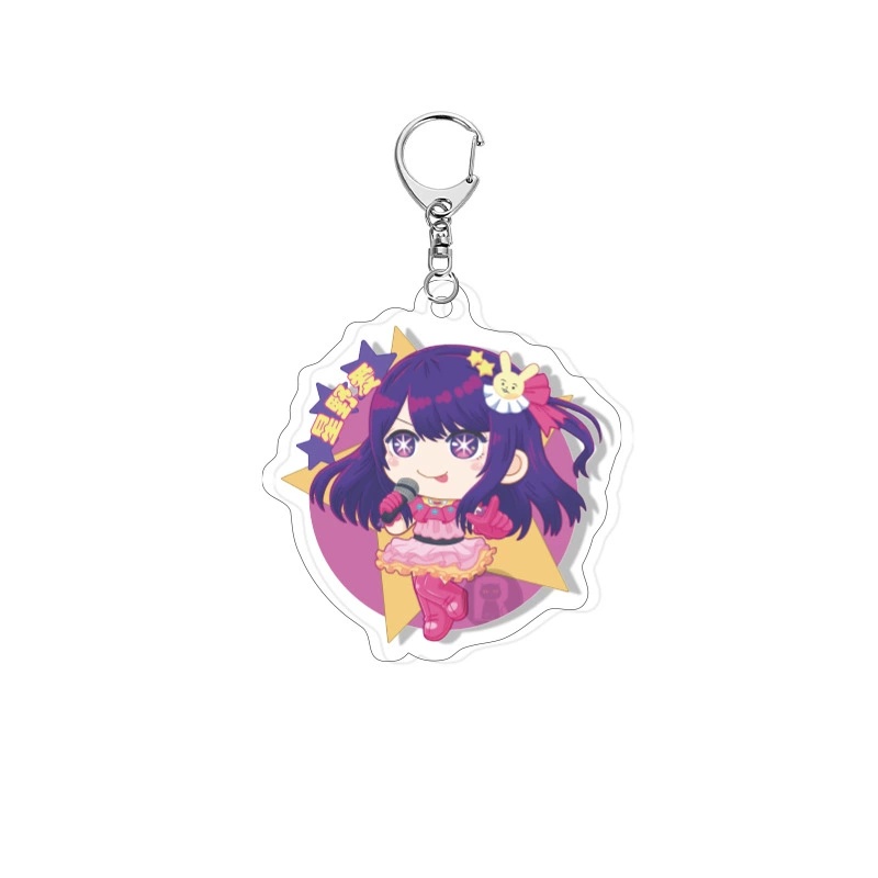 Oshi no Ko anime keychain