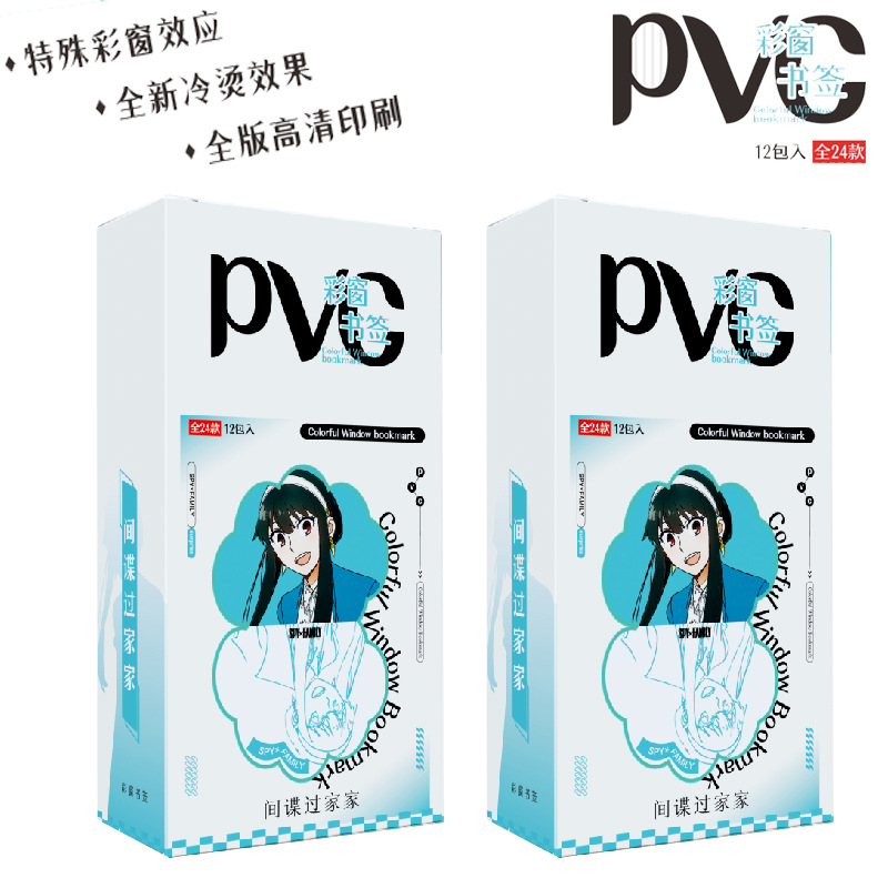 SPY×FAMILY anime bookmark a box of 12 packs