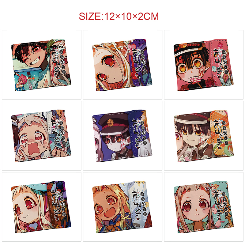 Toilet-bound hanako-kun anime wallet
