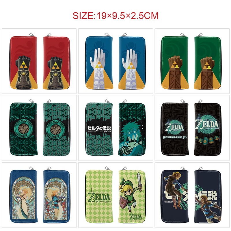The Legend of Zelda anime wallet