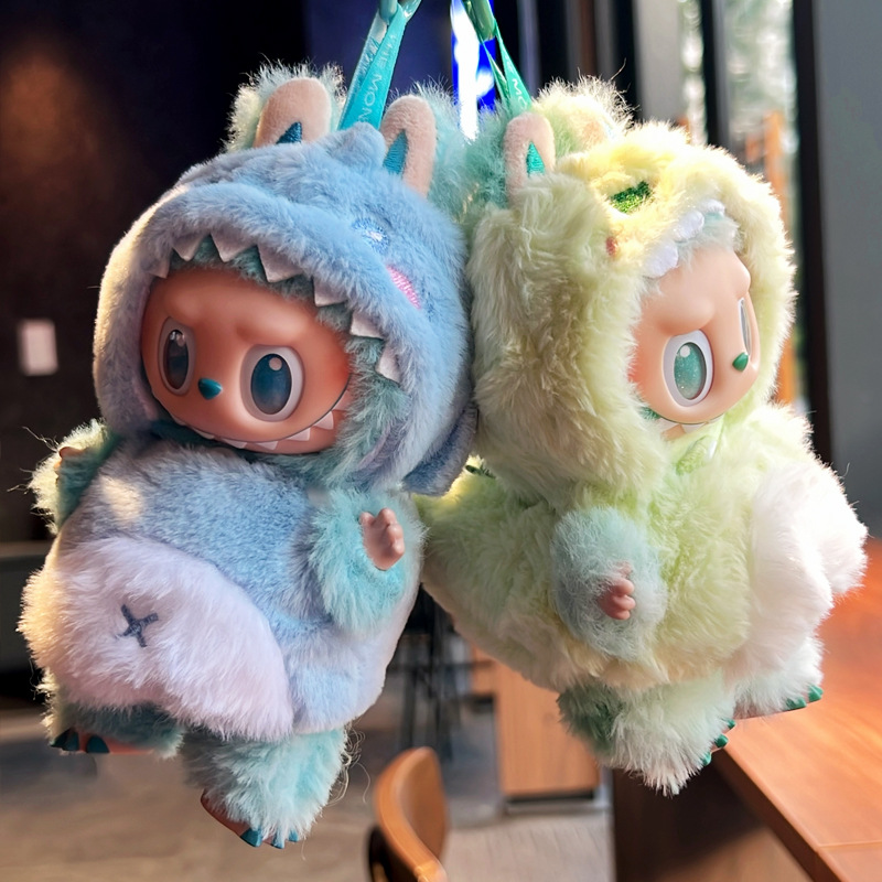 Labubu anime 17cm doll change clothes(only clothes)