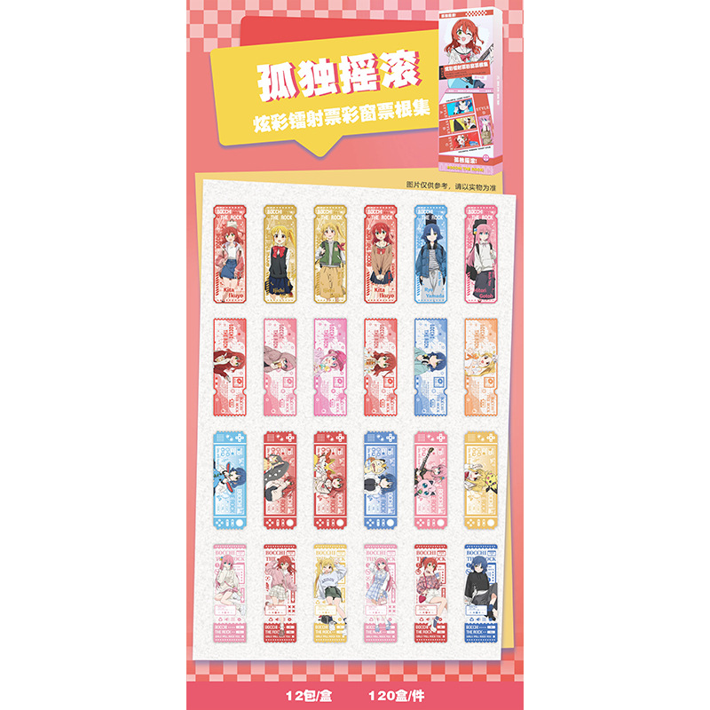 Bocchi the rock anime PVC bookmark 60*180mm