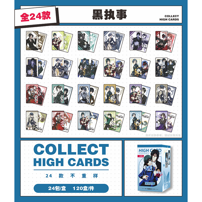 Kuroshitsuji anime card 24pcs a set