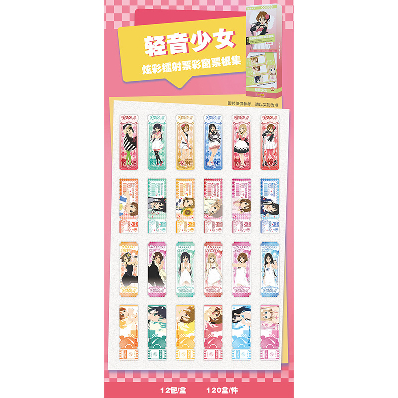 K-ON! anime PVC bookmark 60*180mm