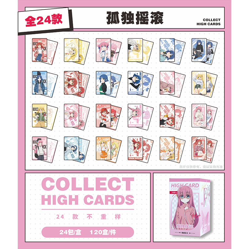 Bocchi the rock anime card 24pcs a set