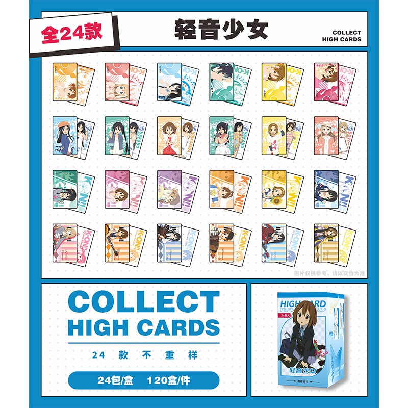 K-ON! anime card 24pcs a set
