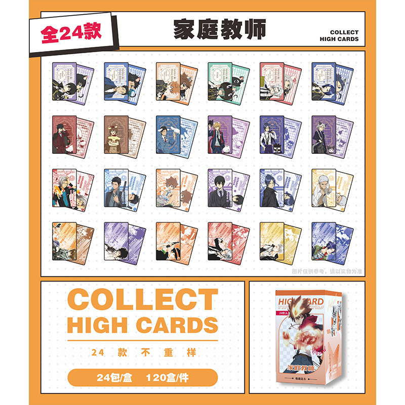 hitman reborn anime card 24pcs a set