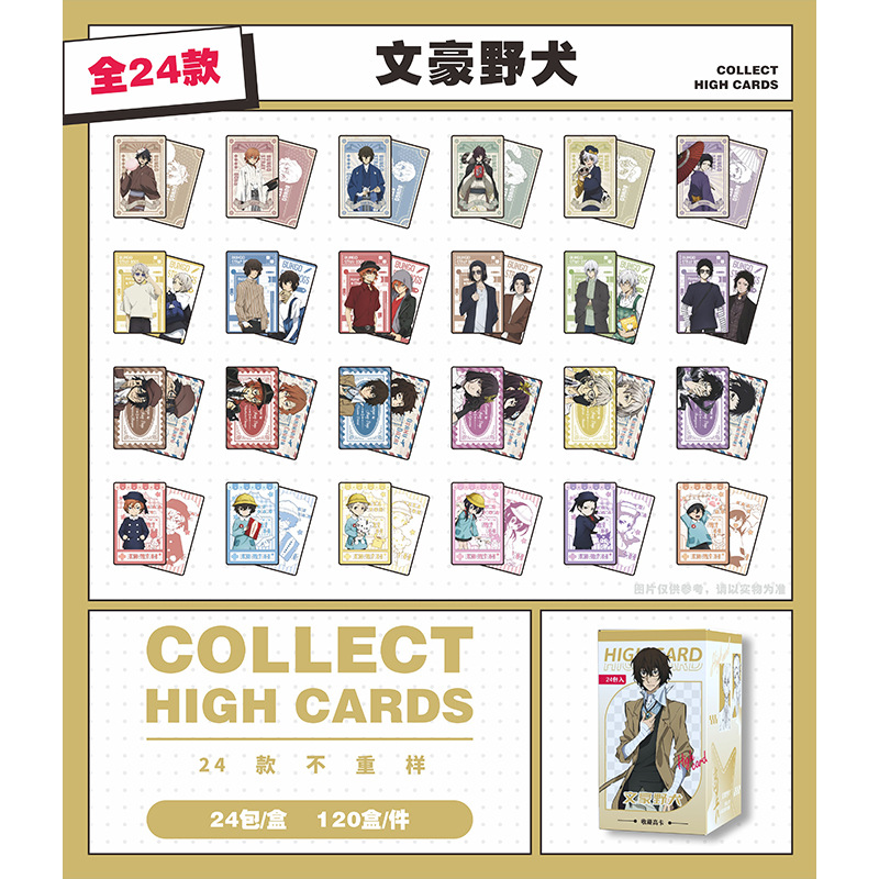 Bungo Stray Dogs anime card 24pcs a set