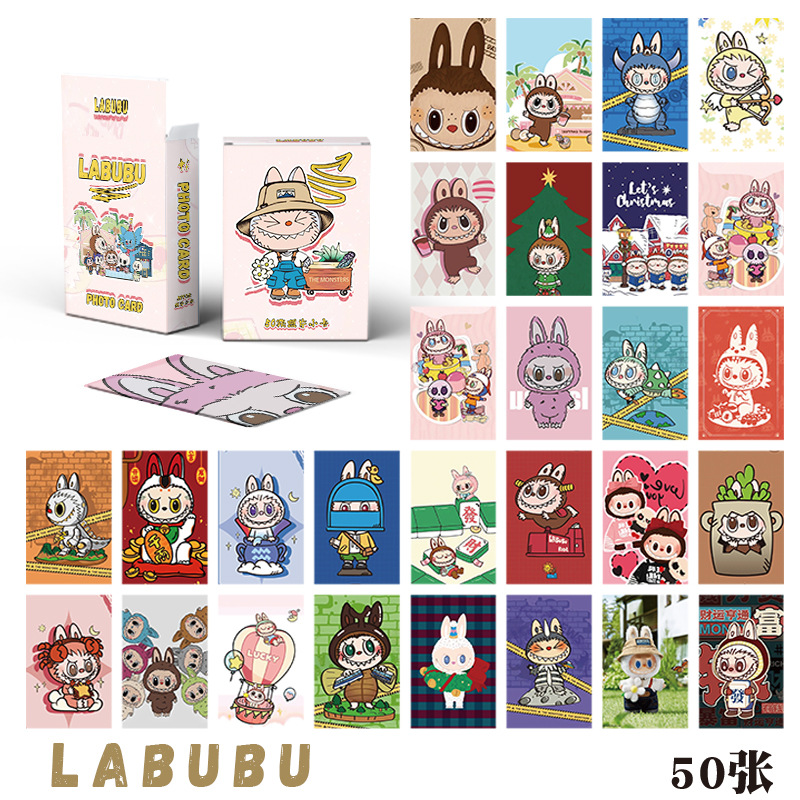 Labubu anime LOMO card 50pcs a set