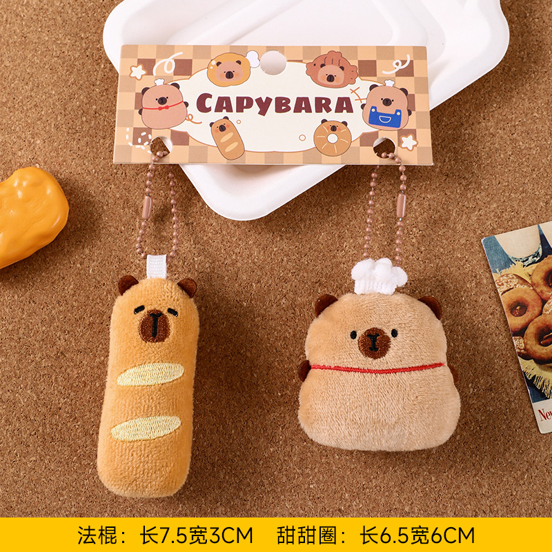 Capybara anime plush doll