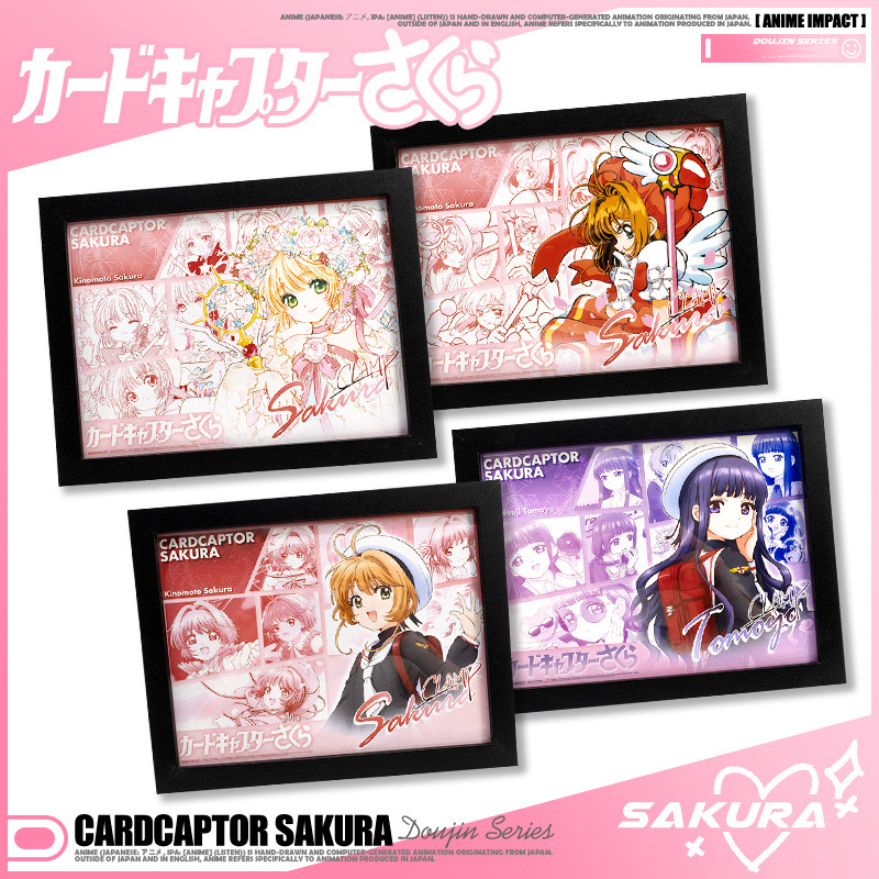 card captor sakura anime picture frame painting