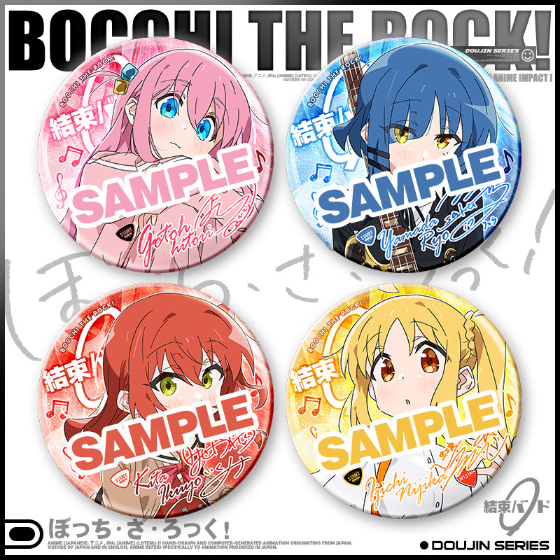 Bocchi the rock anime pin