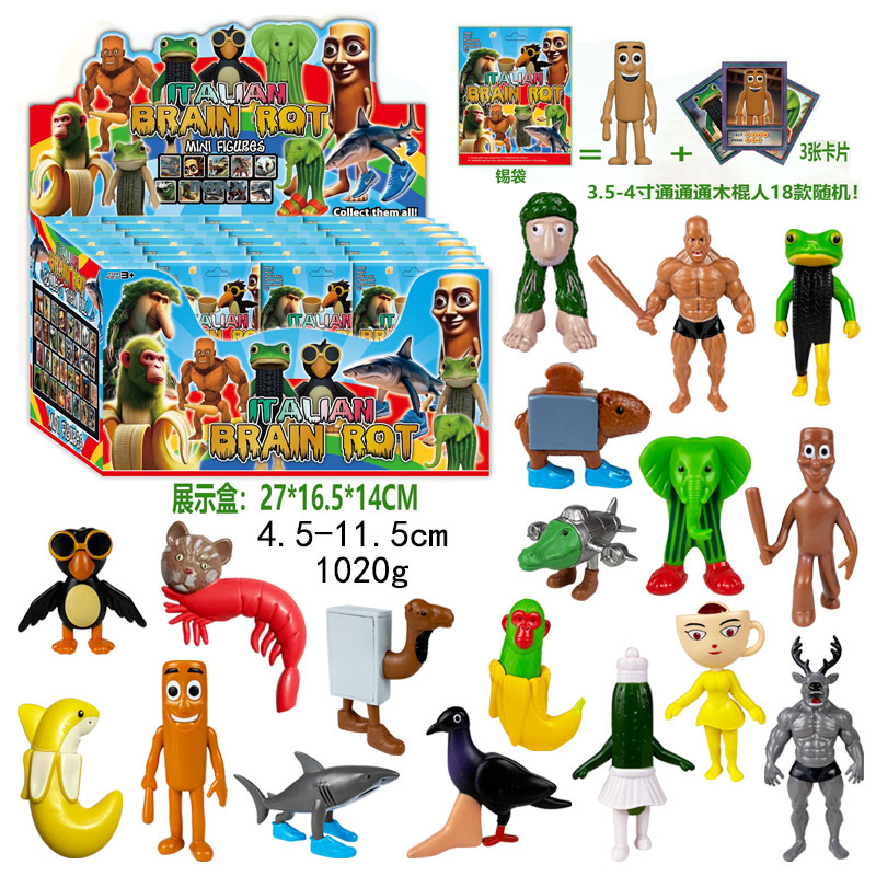 tungtungsahur anime figure price for a set of 24 pcs