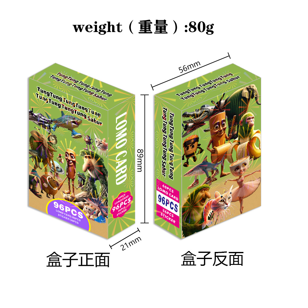 tungtungsahur anime lomo cards price for a set of 96 pcs