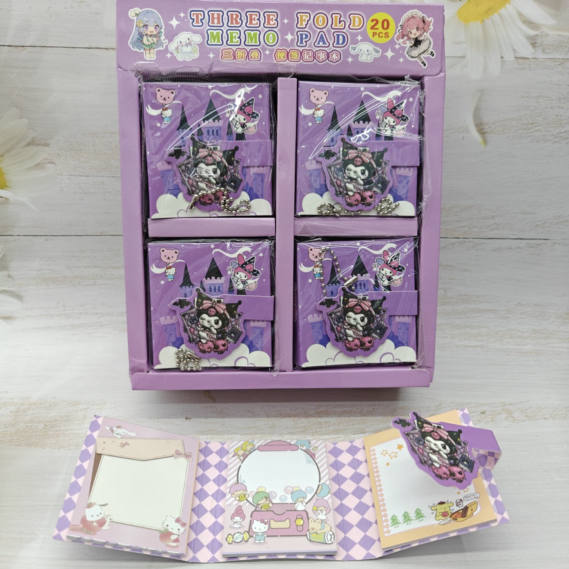 Kuromi anime memo pad 20 pcs a set