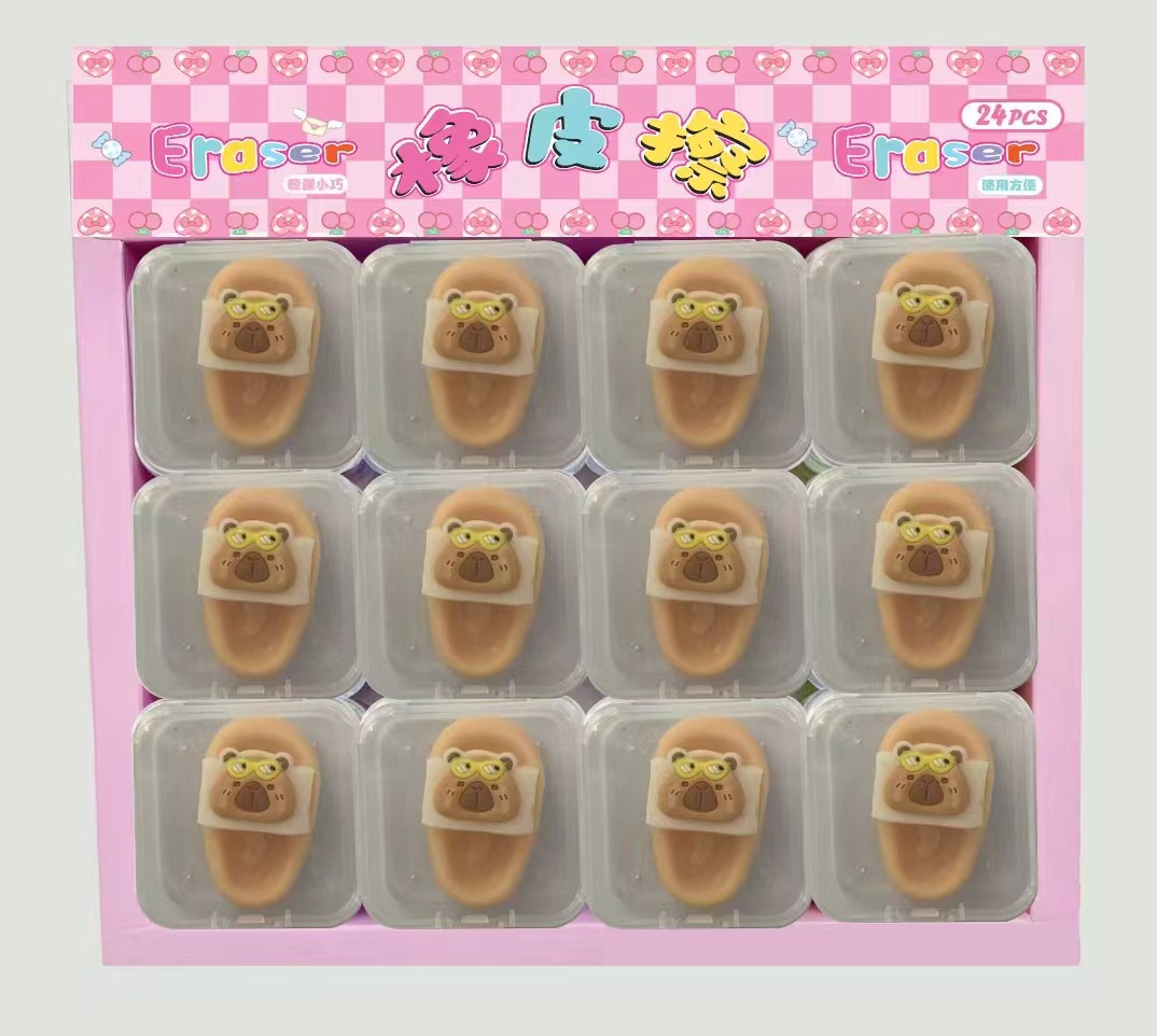 Capybara anime eraser 24pcs a set