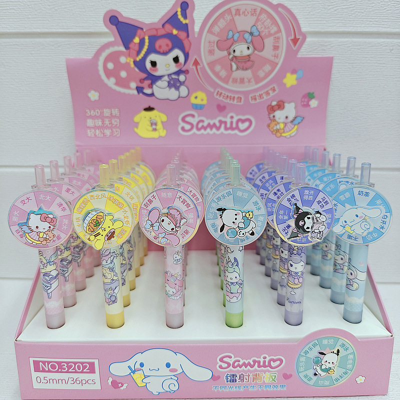 Kuromi anime neutral pen 36 pcs a set