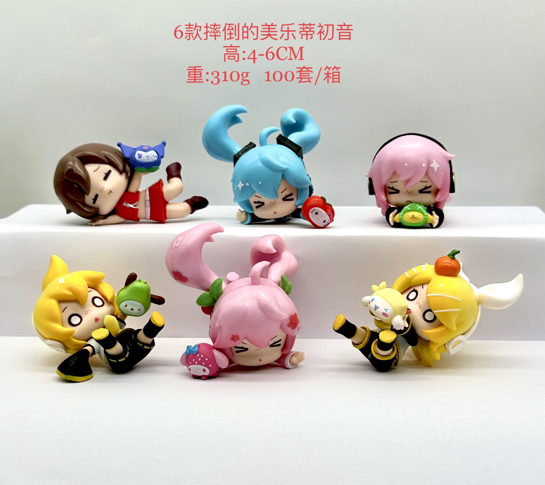 Kuromi anime figure 4-6cm 6pcs a set