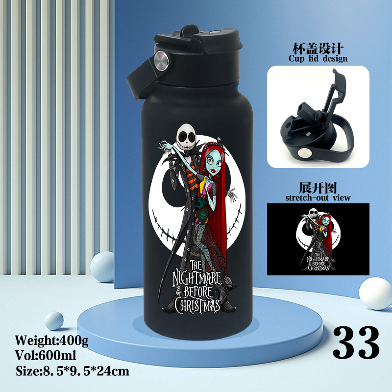 The Nightmare Before Christmas anime vacuum cup