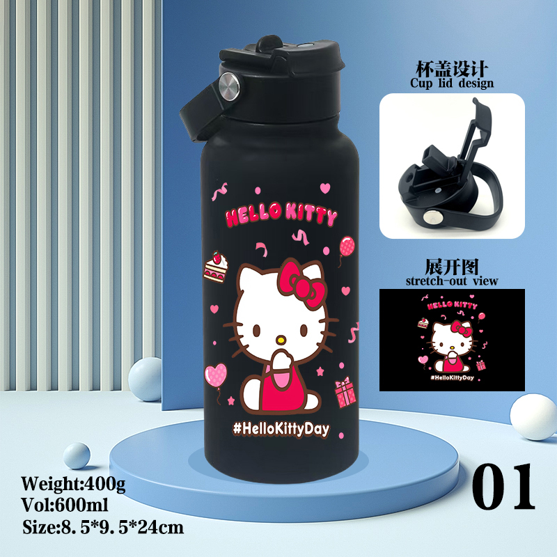 hello kitty anime vacuum cup