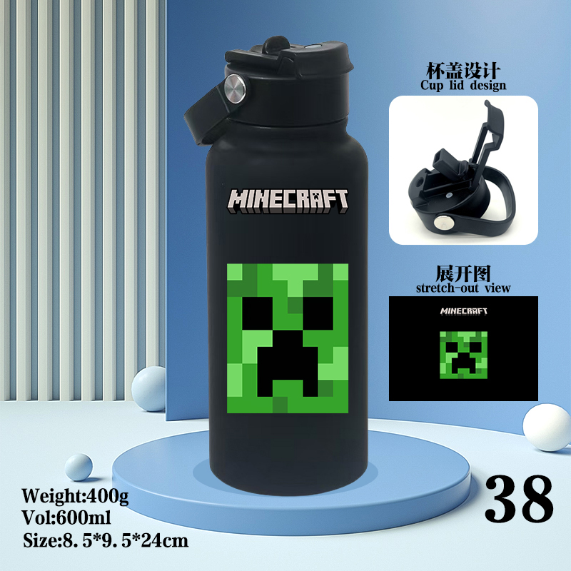 Minecraft anime vacuum cup