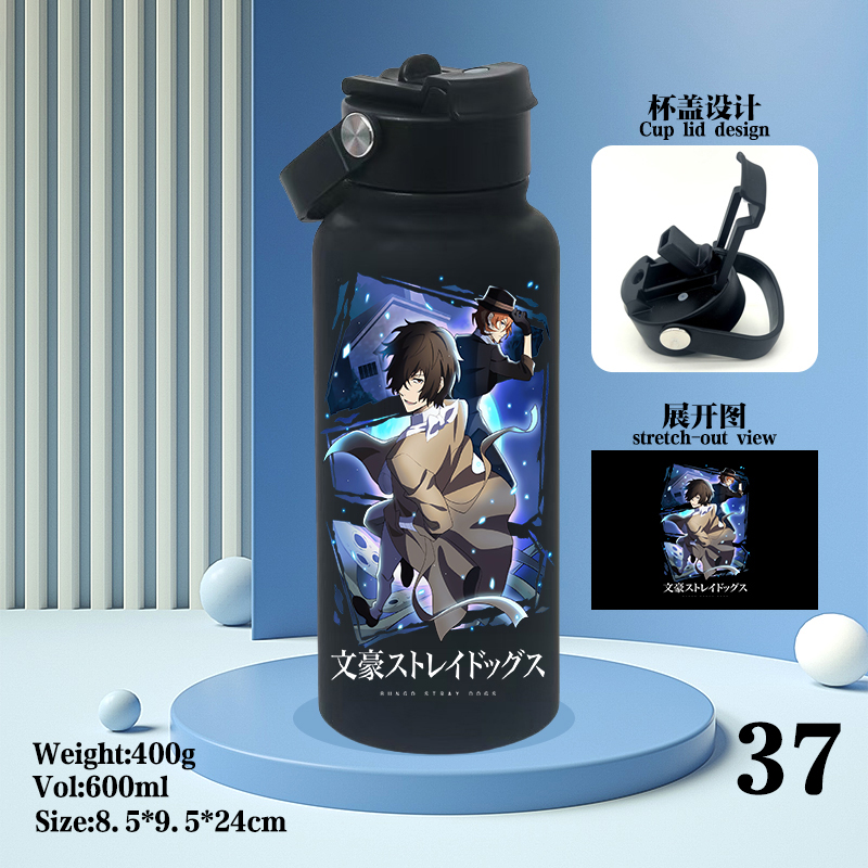 Bungo Stray Dogs anime vacuum cup