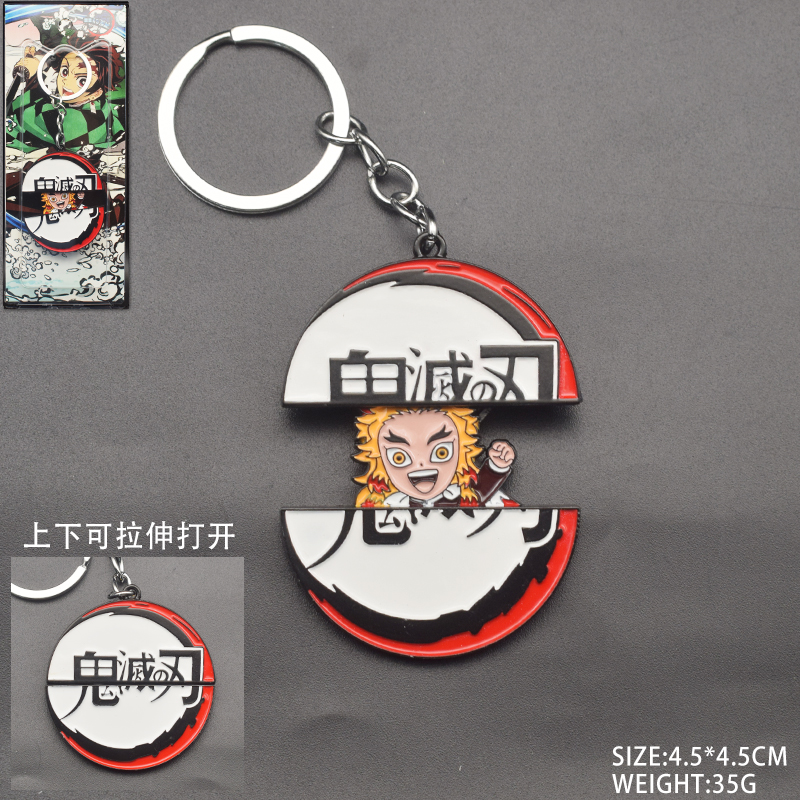 Demon slayer kimets anime keychain