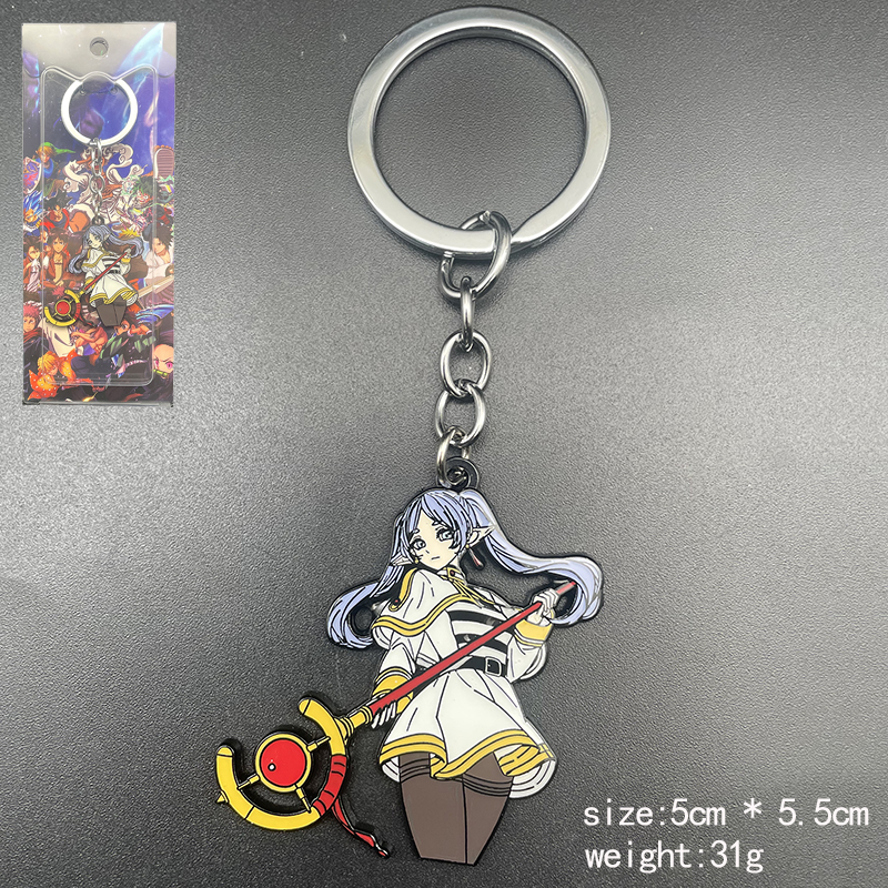Sousou no frieren anime keychain
