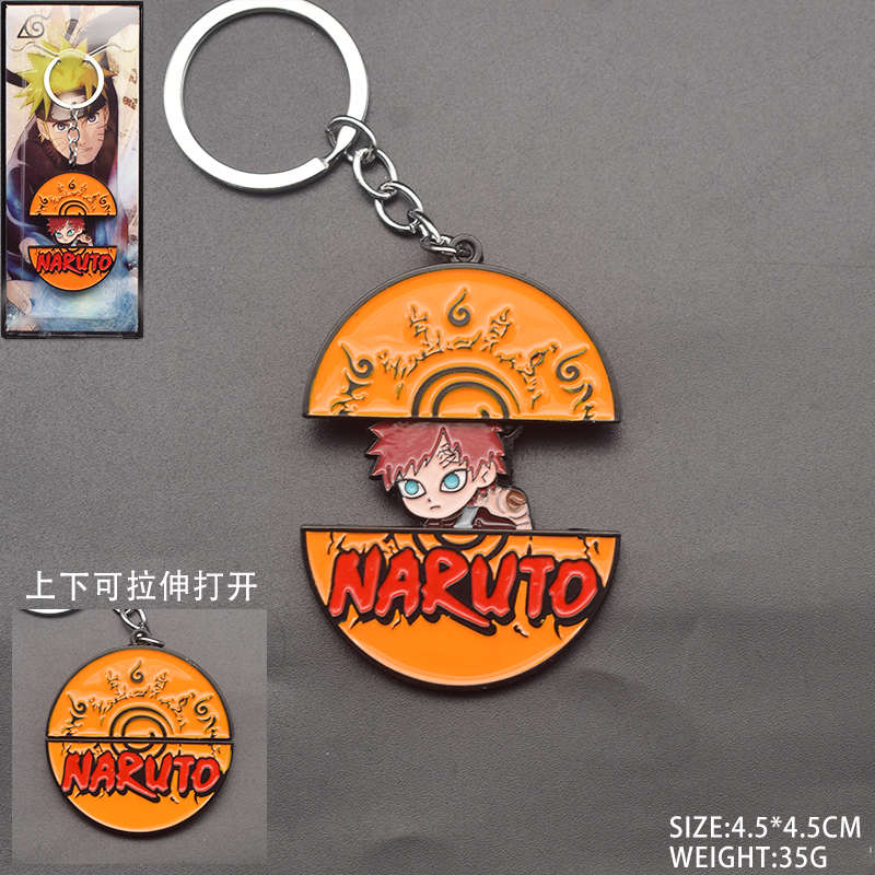 Naruto anime keychain
