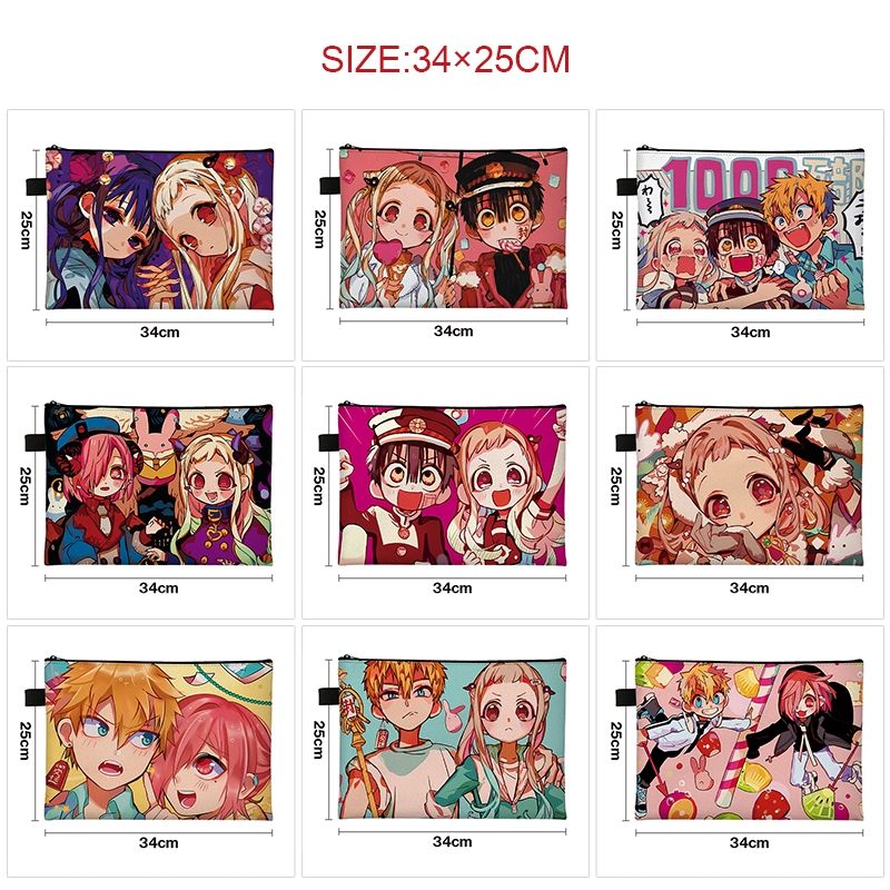 Toilet-bound hanako-kun anime A4 file bag