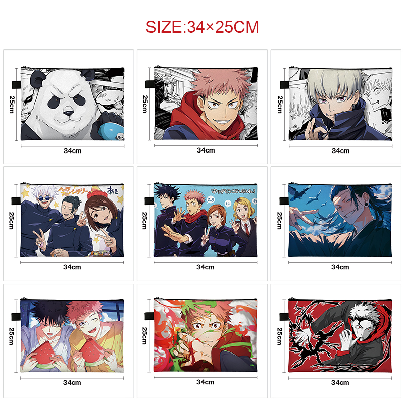 jujutsu kaisen anime A4 file bag
