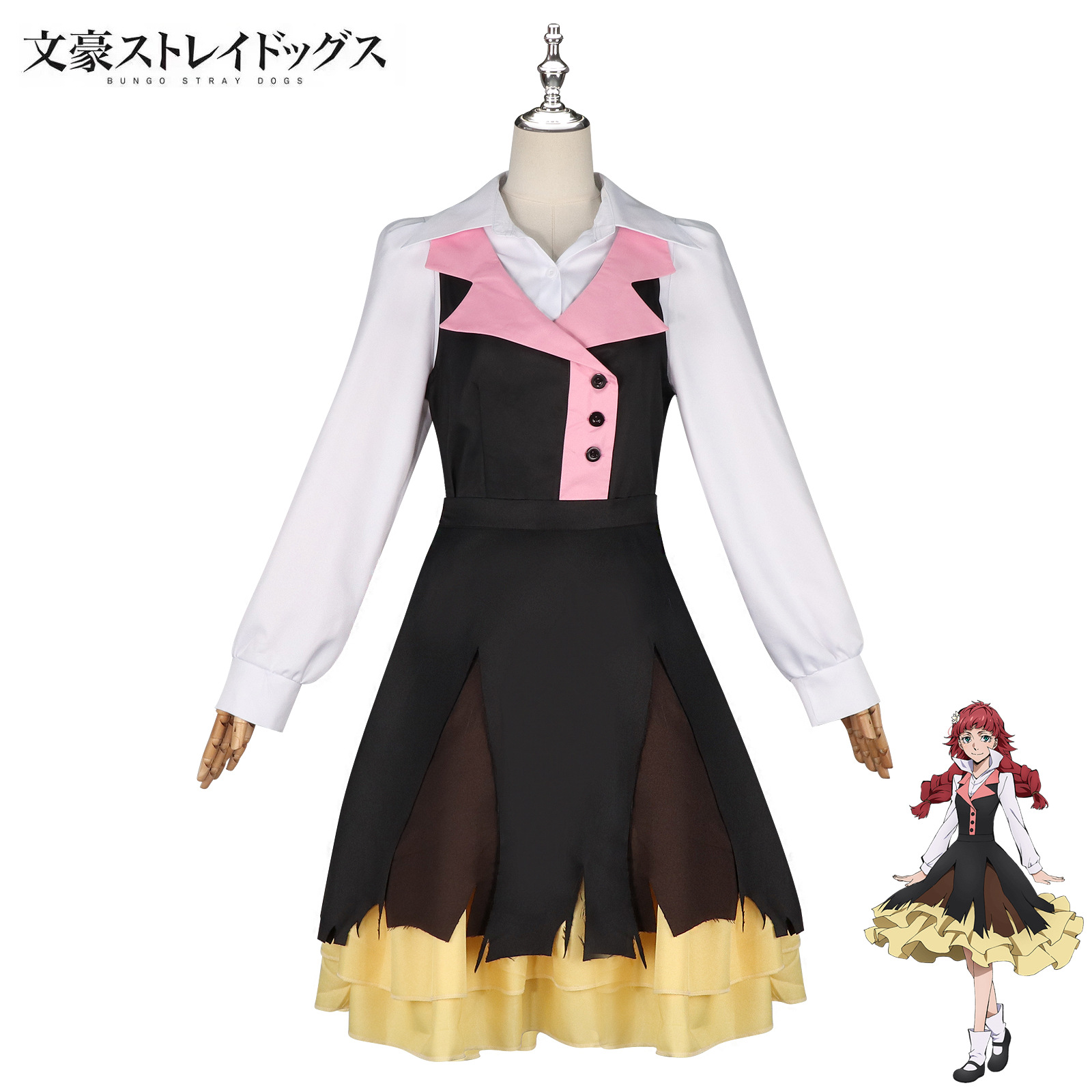 Bungo Stray Dogs anime cosplay
